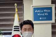 경기도의회 김원기 의원, ‘어린이 교통안전 릴레이 챌린지’ 동참
