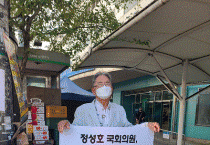 로컬푸드 피해 농민들 감사원에 공익감사청구…“비리규명, 피해보상 나서달라” 호소