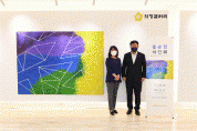 양주시의회 의정갤러리서 ‘홍순정 개인전’