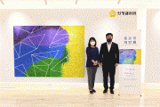 양주시의회 의정갤러리서 ‘홍순정 개인전’