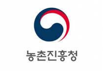[농촌진흥청]농촌진흥청, 국민과 조직 ‘진단’ 나선다