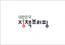 세계1위 조선산업 미래인재 발굴을 위한 조선산업 일자리 박람회 개최