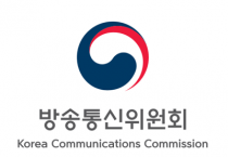 방통위, 지역방송에 대한 방송통신발전기금 지원 기준 개선을 위한 고시 개정