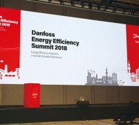 댄포스, 에너지 효율 서밋 2018 성황리에 개최
