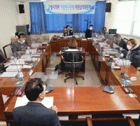 고양시의회, 의원 연구단체 지원 심의위원회 개최