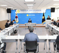 양주시의회, ‘자치법규연구회’ 중간보고회 개최