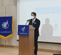 (사)공정평화통일국민연대 포천지회 창립 및 제2기 평화통일대학 개최